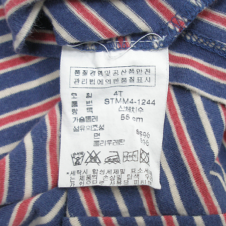 Polo Ralphlauren(����) �Ƶ��� Ƽ �̹���4 - ���̺��� �߰���ǰ