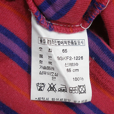 Polo Ralphlauren(����) �Ƶ��� Ƽ �̹���5 - ���̺��� �߰���ǰ