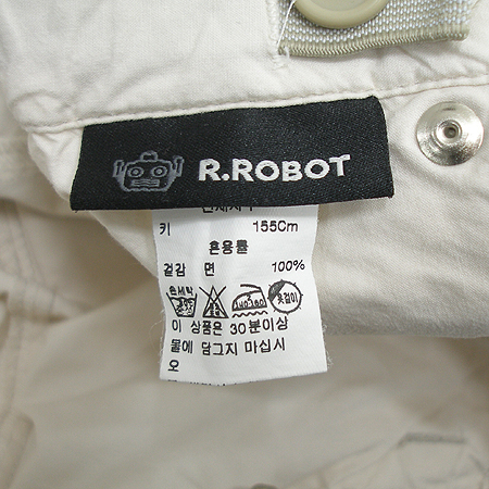 R.ROBOT(�˷κ�) �Ƶ��� ���� �̹���4 - ���̺��� �߰���ǰ