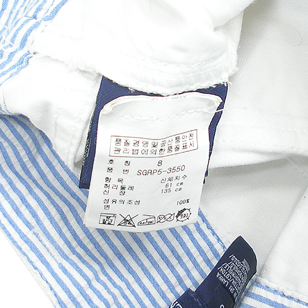 Polo Ralphlauren(����) �Ƶ��� ���� �̹���4 - ���̺��� �߰���ǰ