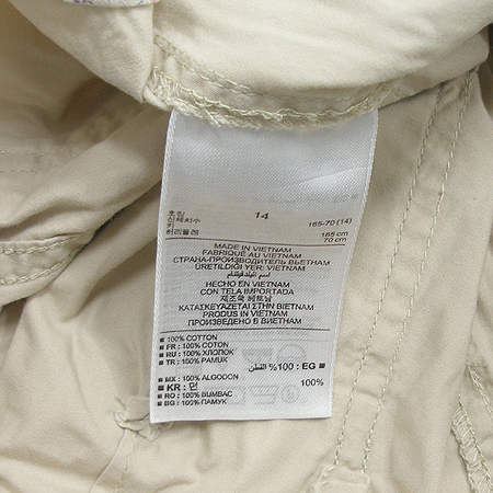 GAP(��) �Ƶ��� ���� �̹���4 - ���̺��� �߰���ǰ