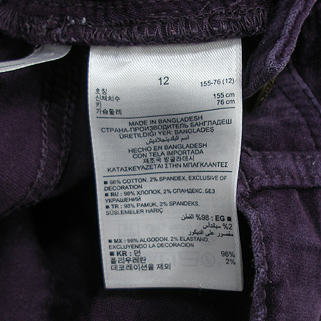 GAP(��) �Ƶ��� ���� �̹���4 - ���̺��� �߰���ǰ