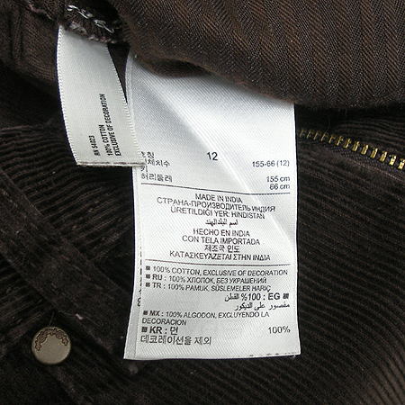 GAP(��) �Ƶ��� ���� �̹���4 - ���̺��� �߰���ǰ