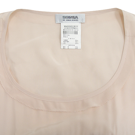 SONIARYKIEL(�ҴϾƴ���) ���ǽ� �̹���2 - ���̺��� �߰���ǰ