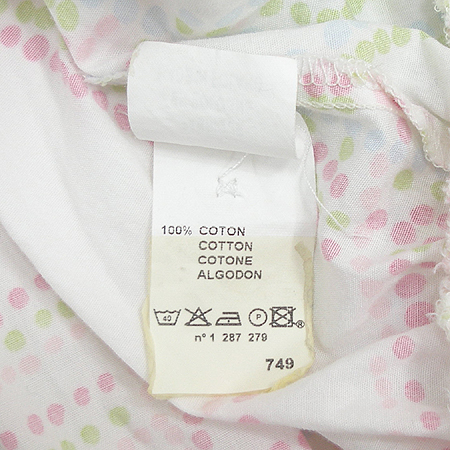 Cacharel(��緼) �μҸ� ������[��õ��] �̹���4 - ���̺��� �߰���ǰ