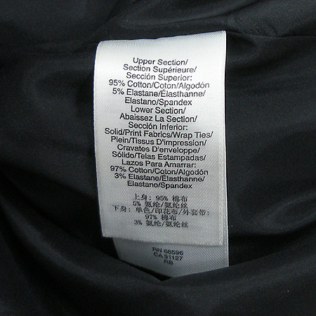 DKNY(����ī��) ���ÿ��ǽ� �̹���4 - ���̺��� �߰���ǰ