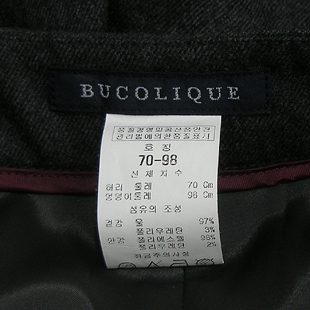 BUCOLIQUE (��ø���) �ݹ��� �̹���4 - ���̺��� �߰���ǰ