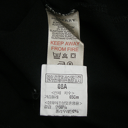 Burberry(������) �Ƶ��� ī��Ƽ �̹���4 - ���̺��� �߰���ǰ