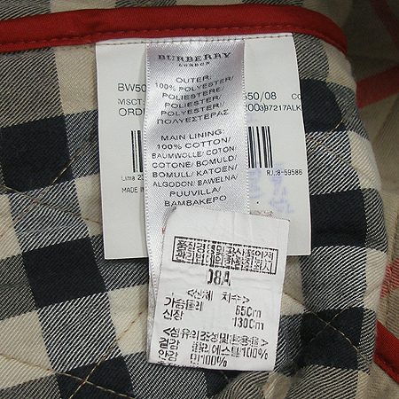 Burberry(������) �Ƶ��� �������� �̹���4 - ���̺��� �߰���ǰ