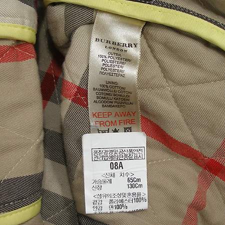 Burberry(������) �Ƶ��� �������� �̹���4 - ���̺��� �߰���ǰ