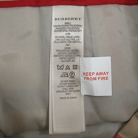 Burberry(������) �Ƶ��� ��ĿƮ �̹���4 - ���̺��� �߰���ǰ