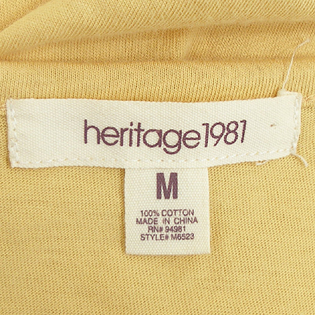 heritage 1981(�츮����) ���ǽ� �̹���3 - ���̺��� �߰���ǰ