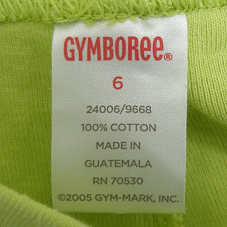 gymboree(������) �̹��� �̹���4 - ���̺��� �߰���ǰ