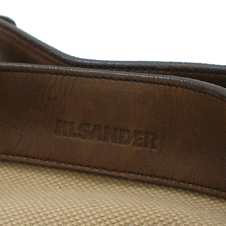 Jilsander(������) �к긯 ���� Ʈ���� ��Ƽ���� ��Ʈ�� + �����Ʈ�� �̹���3 - ���̺��� �߰���ǰ