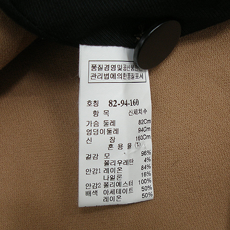 System(�ý���) ���� [�λ꼾�Һ���] �̹���4 - ���̺��� �߰���ǰ