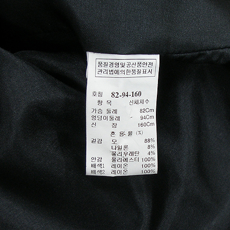 System(�ý���) ���� [��������] �̹���4 - ���̺��� �߰���ǰ