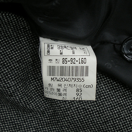 MARIE CLAIRE (����������) ���� [�뱸��������] �̹���4 - ���̺��� �߰���ǰ