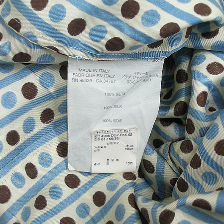 Prada(�����) ���콺 (��ũ100) [���빮��] �̹���4 - ���̺��� �߰���ǰ