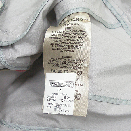 Burberry(������) �������� �̹���4 - ���̺��� �߰���ǰ
