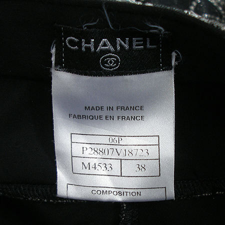Chanel(����) ���� + (�ݹ��� set) �̹���7 - ���̺��� �߰���ǰ