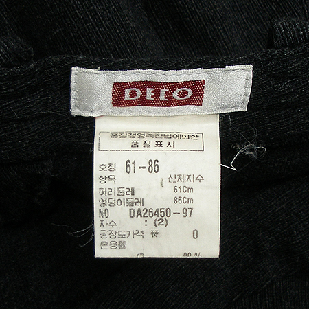 DECO(����) ���� �̹���4 - ���̺��� �߰���ǰ