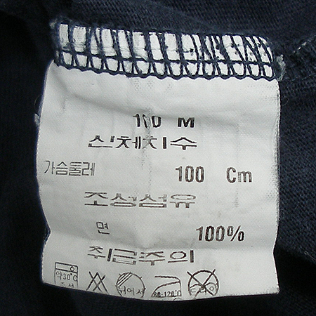 NAUTICA(��Ƽī) Ƽ �̹���4 - ���̺��� �߰���ǰ