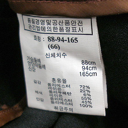 SONGZIO(������) ���� �̹���4 - ���̺��� �߰���ǰ