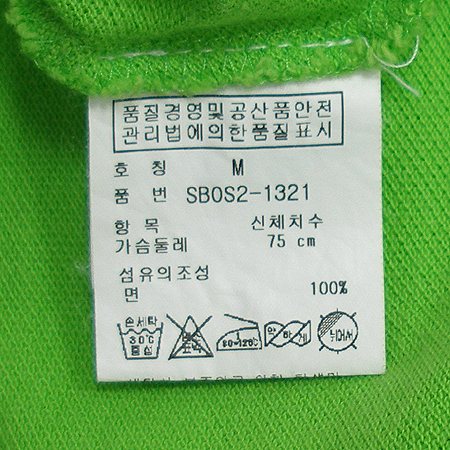 Polo Ralphlauren(����) �Ƶ��� Ƽ �̹���4 - ���̺��� �߰���ǰ