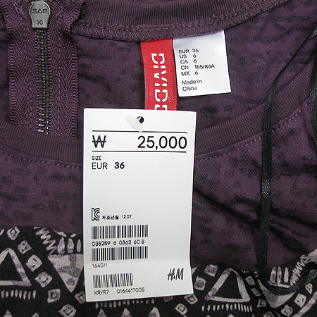 H&M(����ġ����) Ƽ �̹���4 - ���̺��� �߰���ǰ