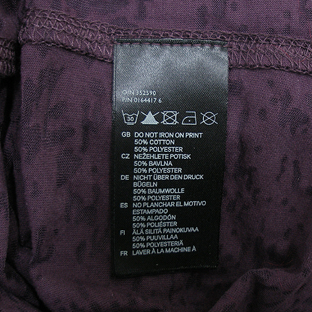 H&M(����ġ����) Ƽ �̹���5 - ���̺��� �߰���ǰ