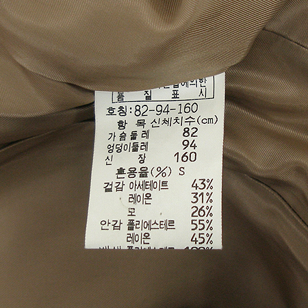 Mine(����) ����(���÷�SET) �̹���4 - ���̺��� �߰���ǰ