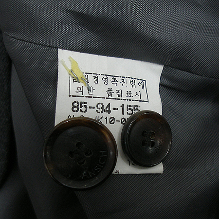 ANSICH(����ũ) ���� �̹���4 - ���̺��� �߰���ǰ