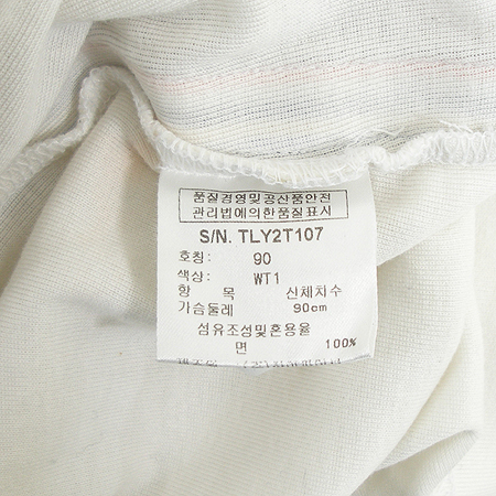 Trussardi(Ʈ����) Ƽ �̹���4 - ���̺��� �߰���ǰ