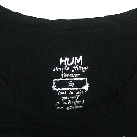 HUM(��) �μҸ�Ƽ �̹���2 - ���̺��� �߰���ǰ