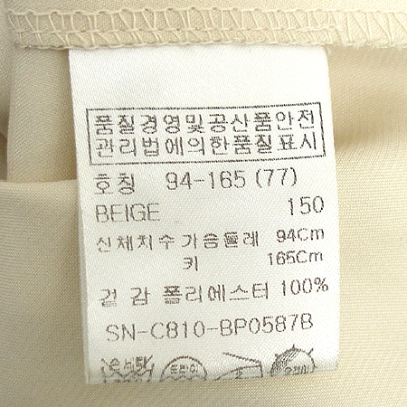 COMPAGNA(�ĺ��Ͼ�) ���콺 �̹���4 - ���̺��� �߰���ǰ