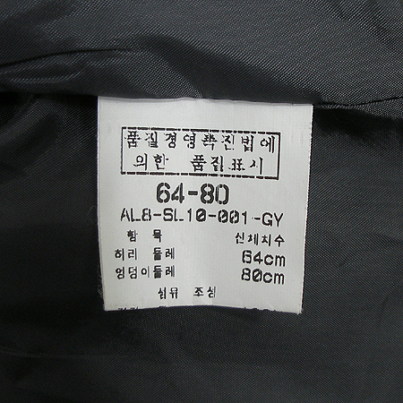 ANSICH(����ũ) ���� �̹���4 - ���̺��� �߰���ǰ