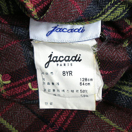 JACADI(��ī��) �Ƶ��� ���ǽ� �̹���4 - ���̺��� �߰���ǰ