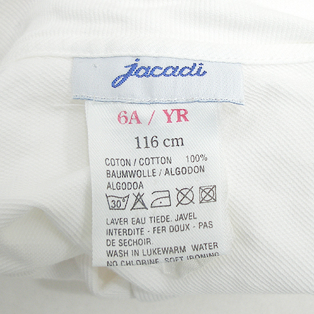 JACADI(��ī��) �Ƶ��� Ƽ �̹���4 - ���̺��� �߰���ǰ