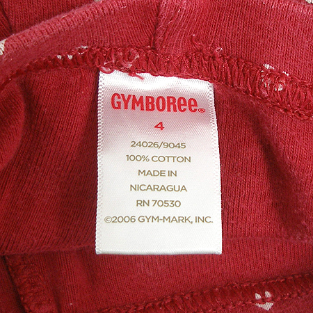 GYMBOREE(������) �Ƶ��� ���� �̹���4 - ���̺��� �߰���ǰ