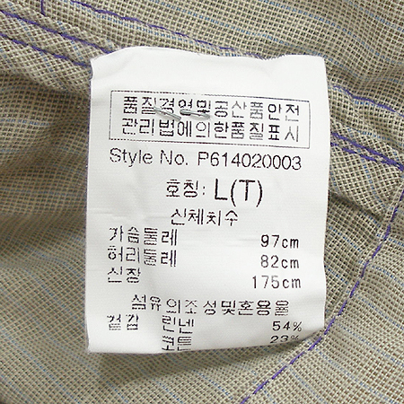 Paul Smith(�����̽�) ��ȥ�� ���� �̹���4 - ���̺��� �߰���ǰ