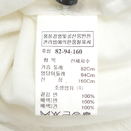 System(�ý���) ���콺 �̹���5 - ���̺��� �߰���ǰ
