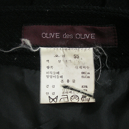 OLIVE DES OLIVE(�ø��굥�ø���) �ָ� ��ĿƮ �̹���4 - ���̺��� �߰���ǰ