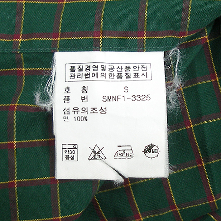 Polo Ralphlauren(����) ���� �̹���4 - ���̺��� �߰���ǰ