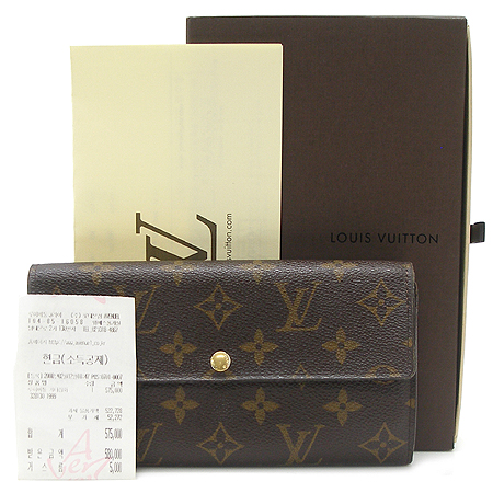 Louis Vuitton(̺) M61734 ׷ ĵ   ̹2 - ̺ ߰ǰ