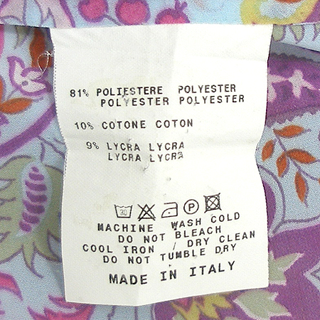 Etro(��Ʈ��) ���� ���� �̹���3 - ���̺��� �߰���ǰ