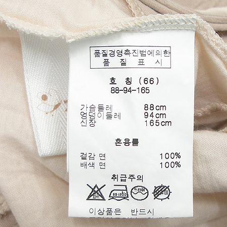 Son Jung Wan(������) ���� �̹���4 - ���̺��� �߰���ǰ