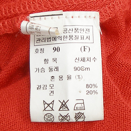 Time(Ÿ��) ���� ī��Ƽ (��ũȥ��) �̹���4 - ���̺��� �߰���ǰ