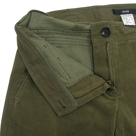 System(�ý���) �ڵ���� �ݹ��� [��������] �̹���2 - ���̺��� �߰���ǰ