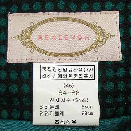 RENEEVON(���Ϻ�) �ݹ��� �̹���4 - ���̺��� �߰���ǰ