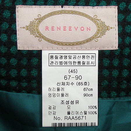 RENEEVON(���Ϻ�) �ݹ��� [��������] �̹���4 - ���̺��� �߰���ǰ